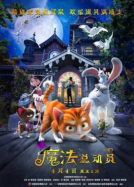 亚洲欧美日韩综合精品网