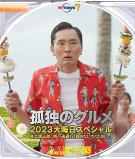 亚洲欧美日韩综合精品网